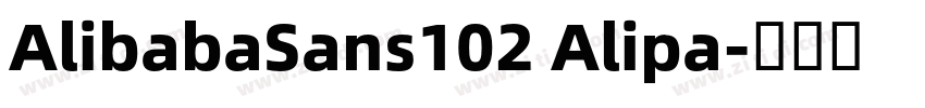 AlibabaSans102 Alipa字体转换